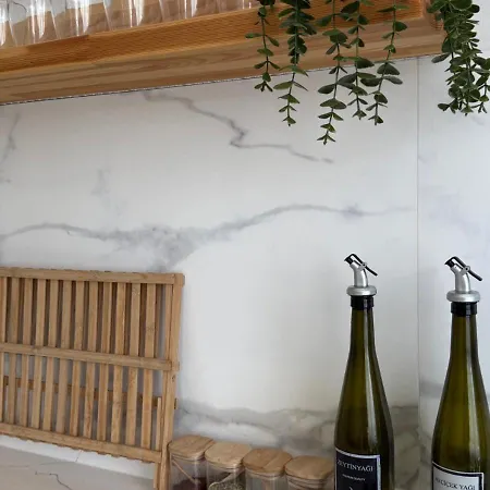 Urla The Orange House Kuscular