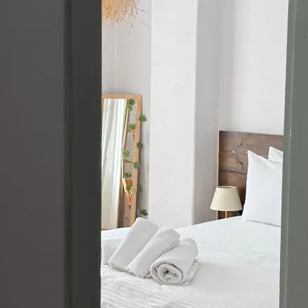 Urla The Orange House - Sanat Sokagi Apartamento